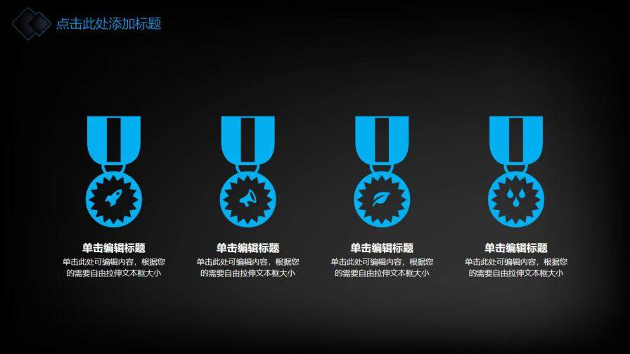 图片[11]-科技感线条毕业答辩PPT模板—免费分享好看实用的毕业答辩PPT-叨客学习资料网