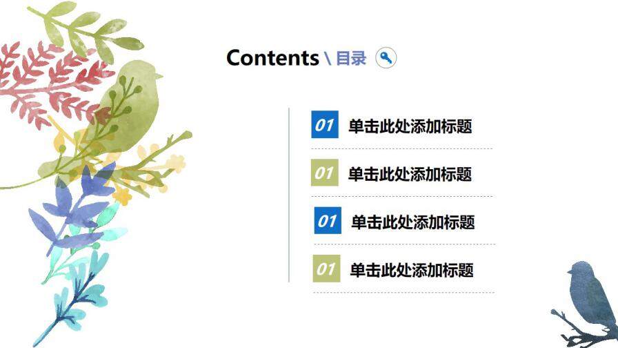 图片[2]-清新简约花卉毕业论文答辩PPT模板—免费分享好看实用的毕业答辩PPT-叨客学习资料网