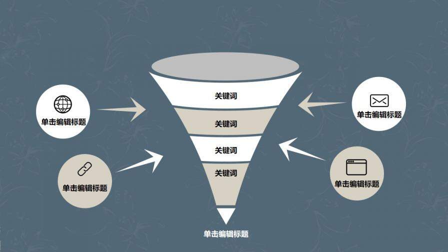图片[18]-毕业答辩欧式花卉商务风答辩PPT模板—免费分享好看实用的毕业答辩PPT-叨客学习资料网