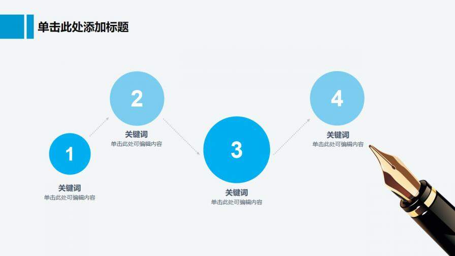 图片[19]-毕业论文答辩科技风现代感时尚简约模板—免费分享好看实用的毕业答辩PPT-叨客学习资料网