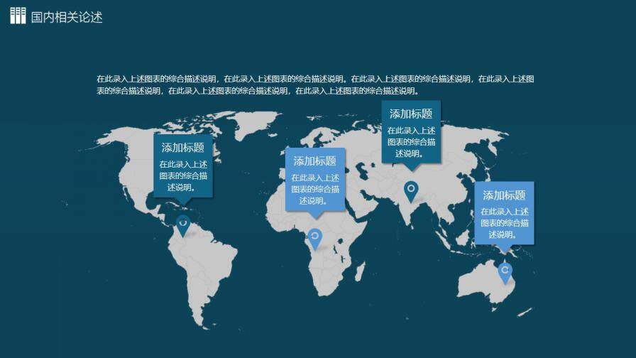 图片[7]-创意实用毕业答辩PPT模板—免费分享好看实用的毕业答辩PPT-叨客学习资料网