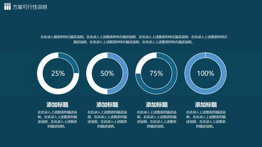 图片[13]-创意实用毕业答辩PPT模板—免费分享好看实用的毕业答辩PPT-叨客学习资料网