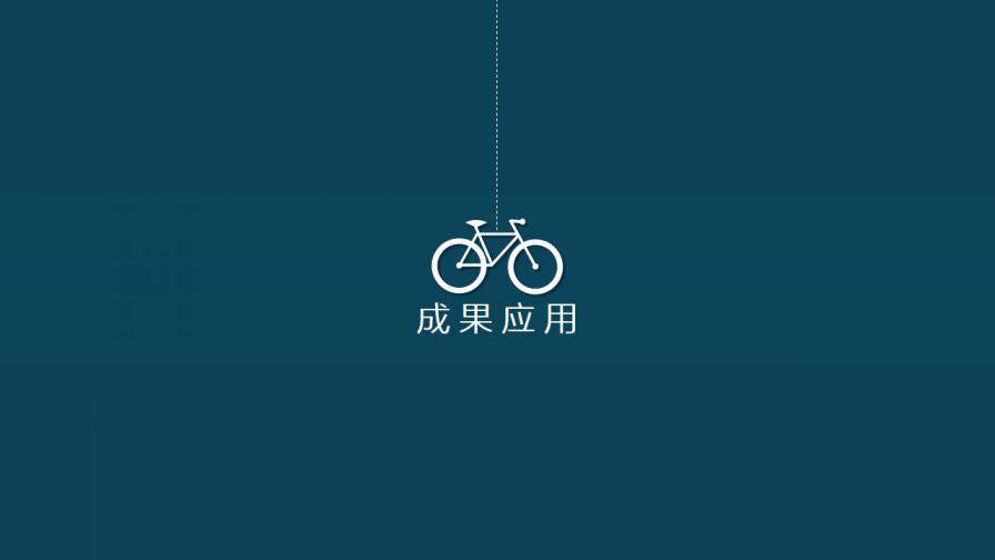 图片[21]-创意实用毕业答辩PPT模板—免费分享好看实用的毕业答辩PPT-叨客学习资料网