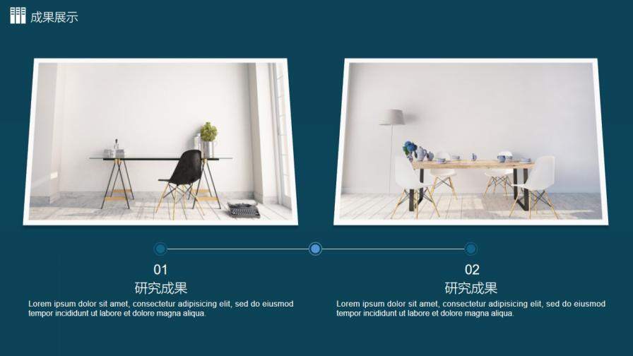 图片[24]-创意实用毕业答辩PPT模板—免费分享好看实用的毕业答辩PPT-叨客学习资料网