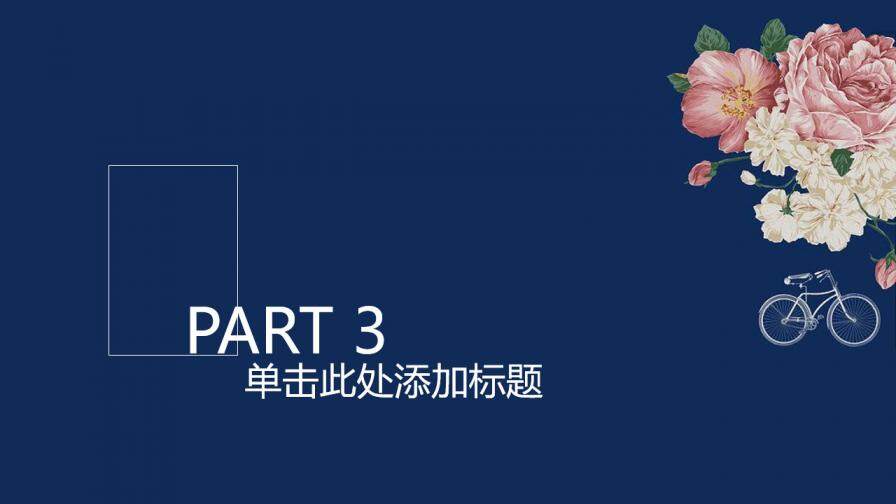 图片[15]-毕业答辩文艺古英伦风海宝通用PPT模板—免费分享好看实用的毕业答辩PPT-叨客学习资料网