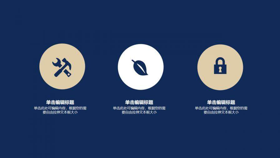 图片[20]-毕业答辩文艺古英伦风海宝通用PPT模板—免费分享好看实用的毕业答辩PPT-叨客学习资料网