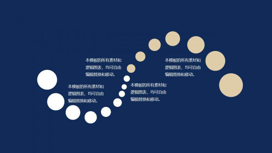 图片[23]-毕业答辩文艺古英伦风海宝通用PPT模板—免费分享好看实用的毕业答辩PPT-叨客学习资料网