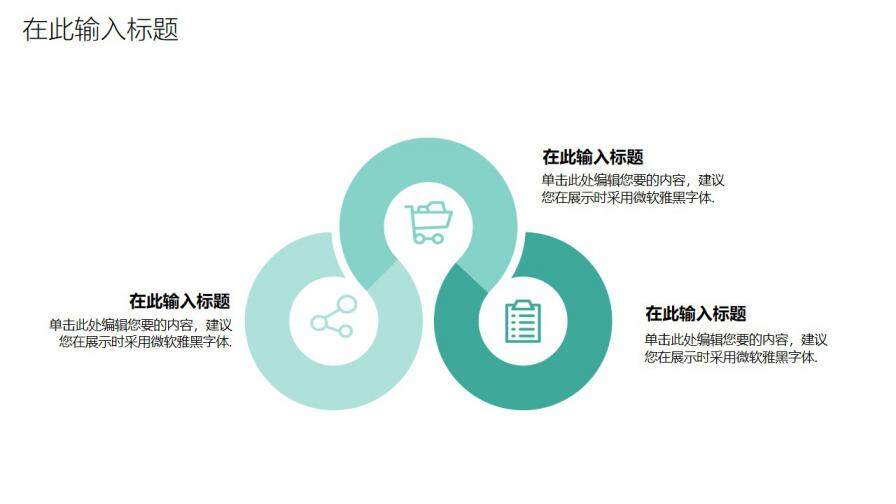 图片[20]-毕业答辩 · 科技线条PPT模板—免费分享好看实用的毕业答辩PPT-叨客学习资料网