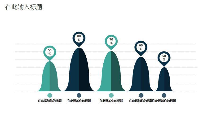 图片[29]-毕业答辩 · 科技线条PPT模板—免费分享好看实用的毕业答辩PPT-叨客学习资料网