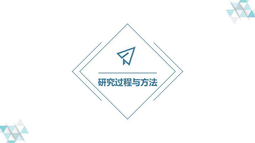 图片[8]-毕业答辩 · 创意卡片实用PPT模板—免费分享好看实用的毕业答辩PPT-叨客学习资料网