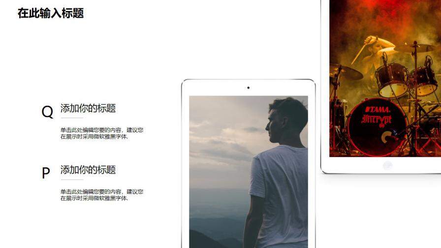 图片[10]-毕业答辩 · 创意卡片实用PPT模板—免费分享好看实用的毕业答辩PPT-叨客学习资料网