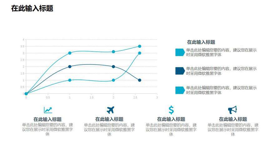 图片[11]-毕业答辩 · 创意卡片实用PPT模板—免费分享好看实用的毕业答辩PPT-叨客学习资料网