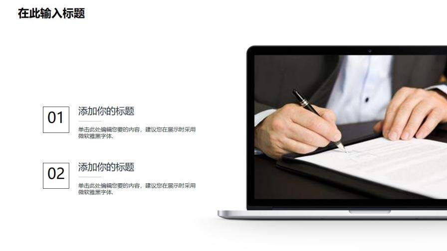 图片[12]-毕业答辩 · 创意卡片实用PPT模板—免费分享好看实用的毕业答辩PPT-叨客学习资料网