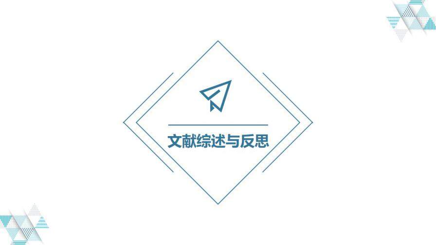 图片[15]-毕业答辩 · 创意卡片实用PPT模板—免费分享好看实用的毕业答辩PPT-叨客学习资料网