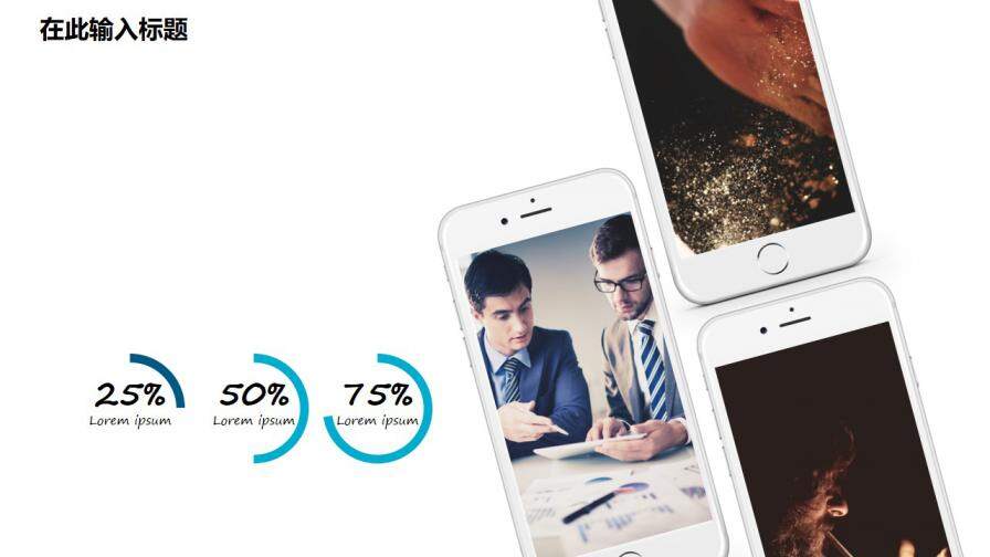 图片[18]-毕业答辩 · 创意卡片实用PPT模板—免费分享好看实用的毕业答辩PPT-叨客学习资料网