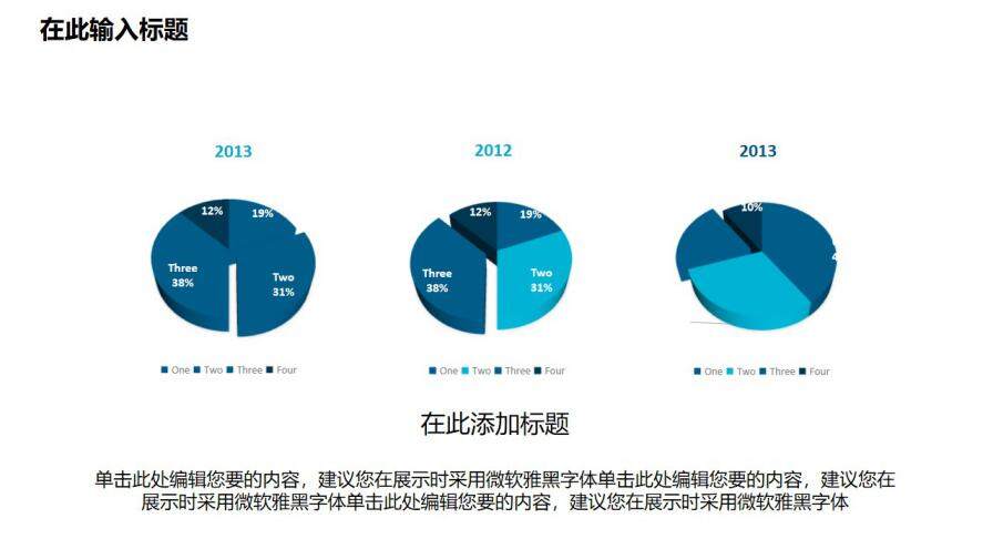 图片[26]-毕业答辩 · 创意卡片实用PPT模板—免费分享好看实用的毕业答辩PPT-叨客学习资料网