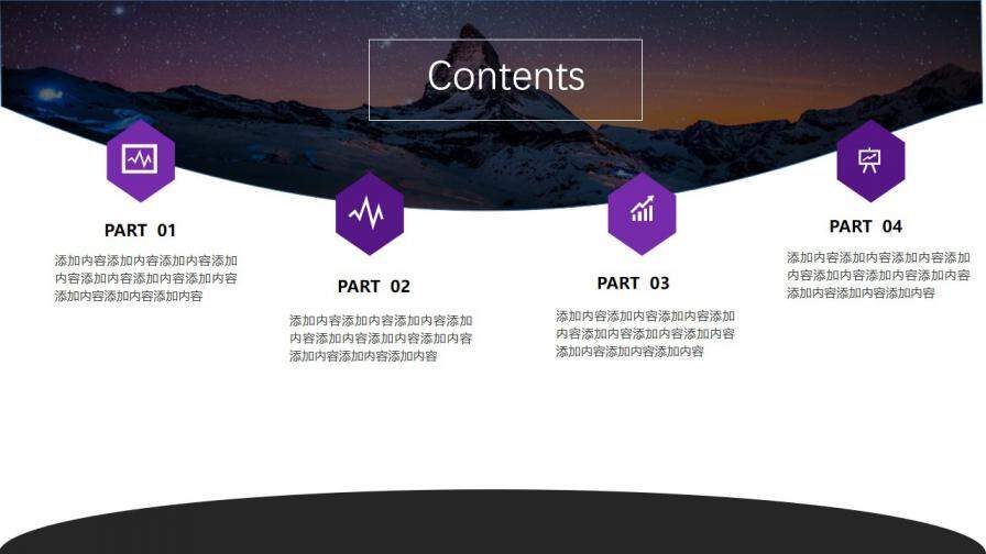 图片[2]-毕业论文答辩现代简约通用实用模板—免费分享好看实用的毕业答辩PPT-叨客学习资料网