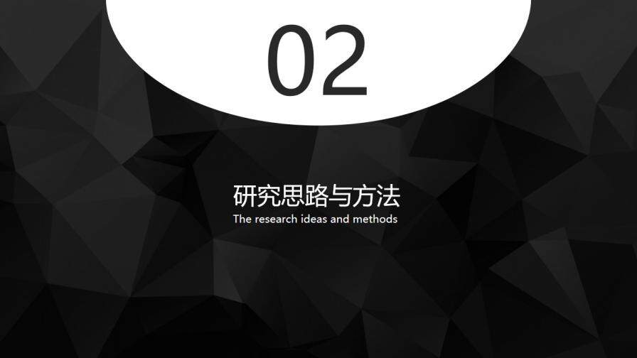 图片[8]-毕业答辩创意简约PPT通用模板—免费分享好看实用的毕业答辩PPT-叨客学习资料网