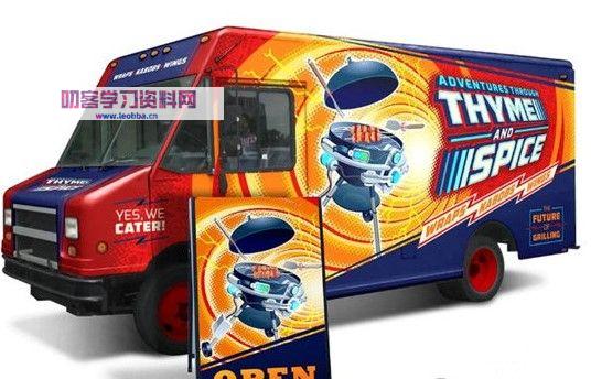 CorelDraw 2022破解版含序列号百度云免费下载-矢量图绘制软件-叨客学习资料网