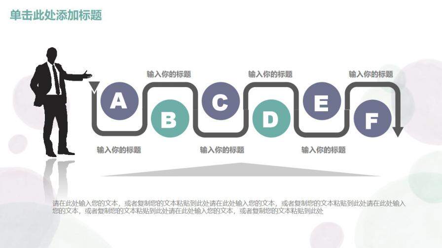 图片[12]-小清新蓝紫色简约水彩手绘毕业设计论文答辩通用PPT模板—免费分享好看实用的毕业答辩PPT-叨客学习资料网