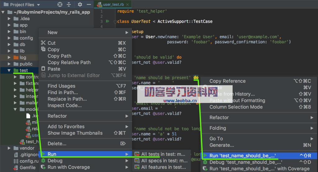 RubyMine 最新版本