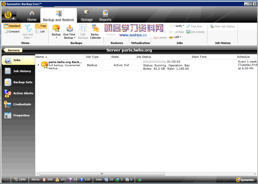 数据管理软件-VeritasBackupExec 2021最新版本完全免费使用-叨客学习资料网