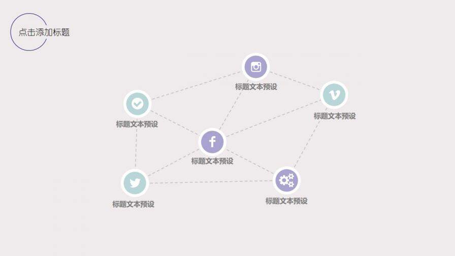 图片[6]-淡雅水彩墨迹毕业答辩PPT模板—免费分享好看实用的毕业答辩PPT-叨客学习资料网