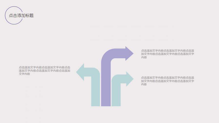 图片[15]-淡雅水彩墨迹毕业答辩PPT模板—免费分享好看实用的毕业答辩PPT-叨客学习资料网