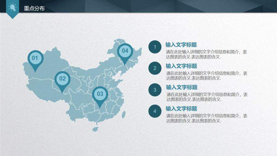 图片[31]-大气质感毕业论文答辩PPT模板—免费分享好看实用的毕业答辩PPT-叨客学习资料网