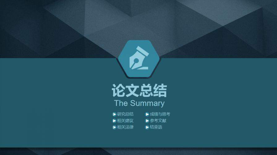 图片[32]-大气质感毕业论文答辩PPT模板—免费分享好看实用的毕业答辩PPT-叨客学习资料网