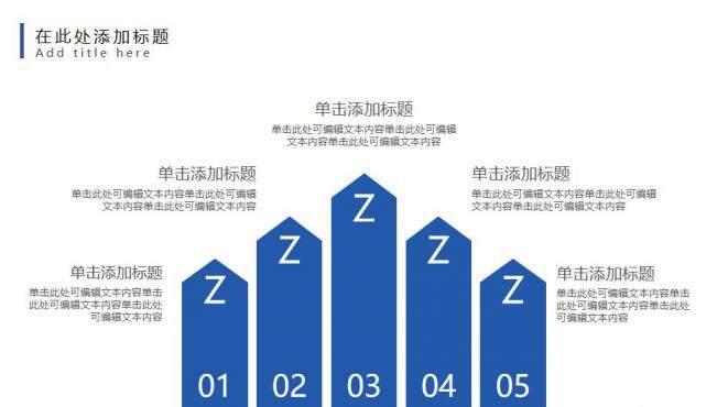 图片[15]-极简毕业设计答辩PPT模板—免费分享好看实用的毕业答辩PPT-叨客学习资料网