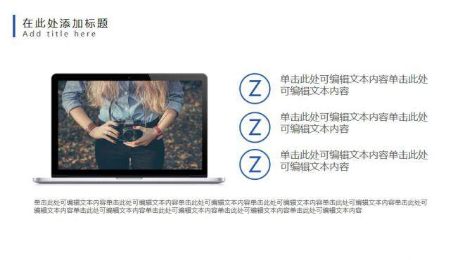 图片[12]-极简毕业设计答辩PPT模板—免费分享好看实用的毕业答辩PPT-叨客学习资料网