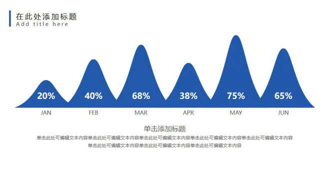 图片[17]-极简毕业设计答辩PPT模板—免费分享好看实用的毕业答辩PPT-叨客学习资料网