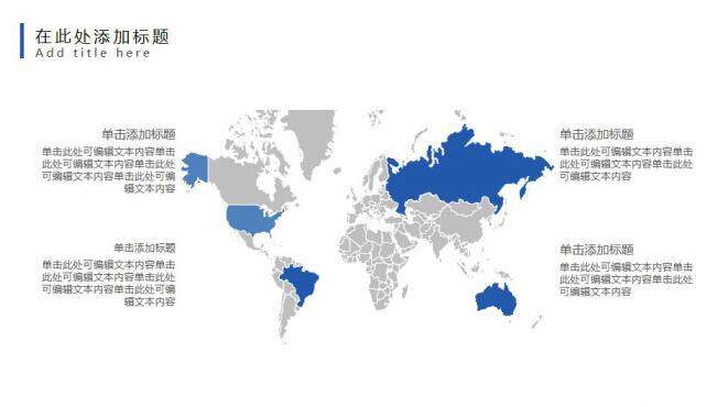 图片[23]-极简毕业设计答辩PPT模板—免费分享好看实用的毕业答辩PPT-叨客学习资料网