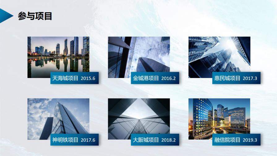 图片[7]-求职面试简历岗位竞聘自我介绍PPT模板—免费分享好看实用的个人简历PPT-叨客学习资料网