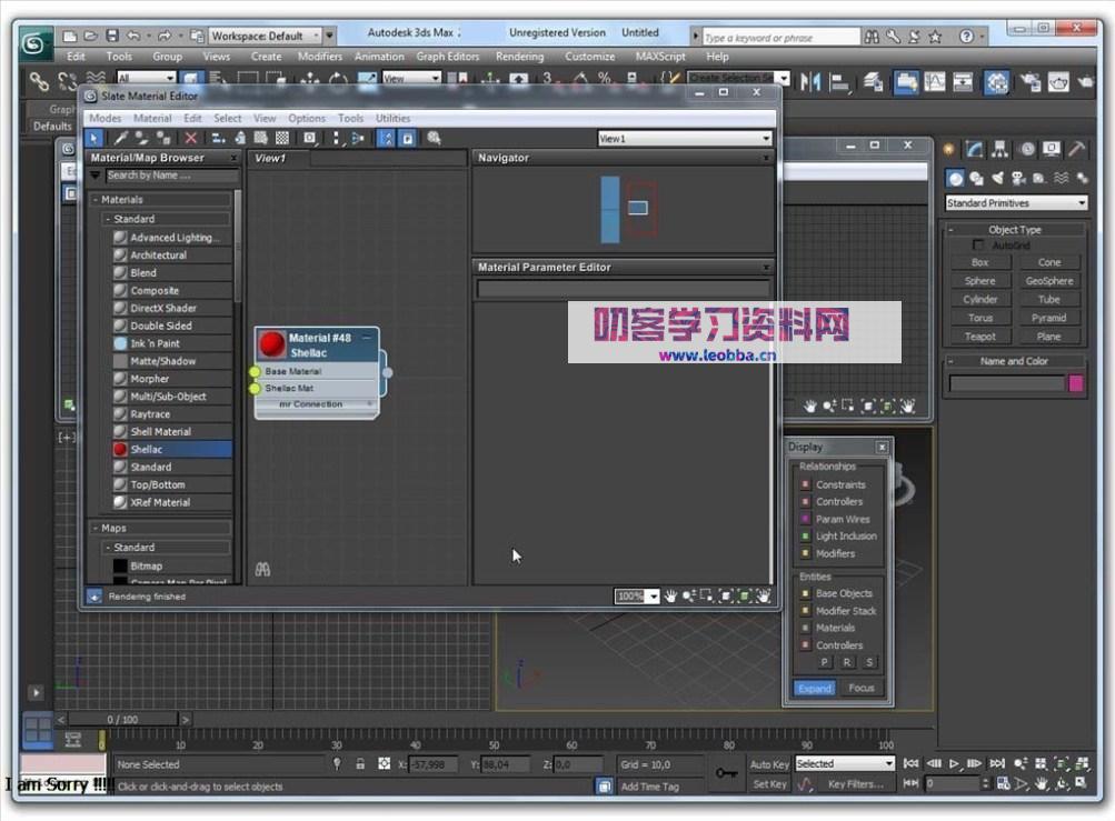 效果图制作软件-Autodesk 3DS MAX 2022最新激活破解版免费安装-叨客学习资料网