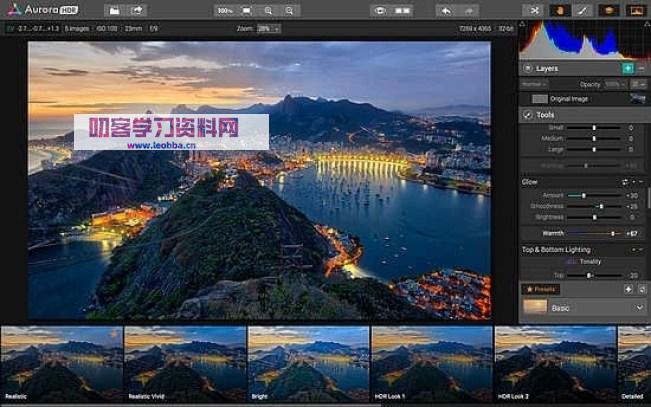 HDR编辑工具-Aurora HDR 2019 中文破解版免费下载含破解补丁-叨客学习资料网