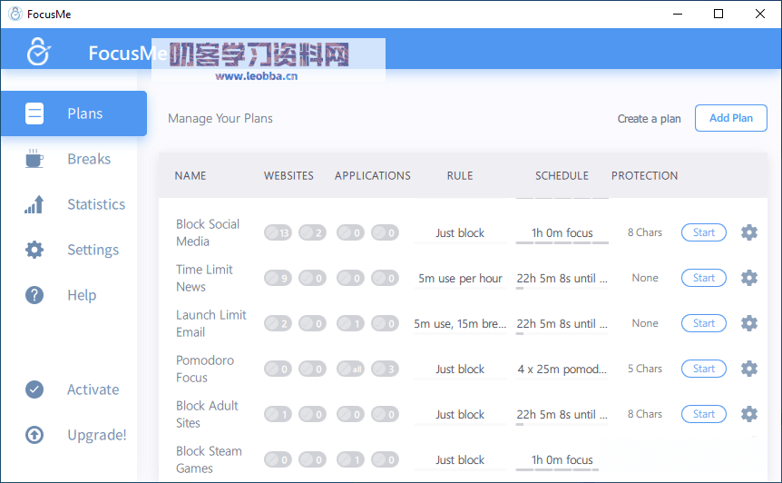 FocusMe 最新版本