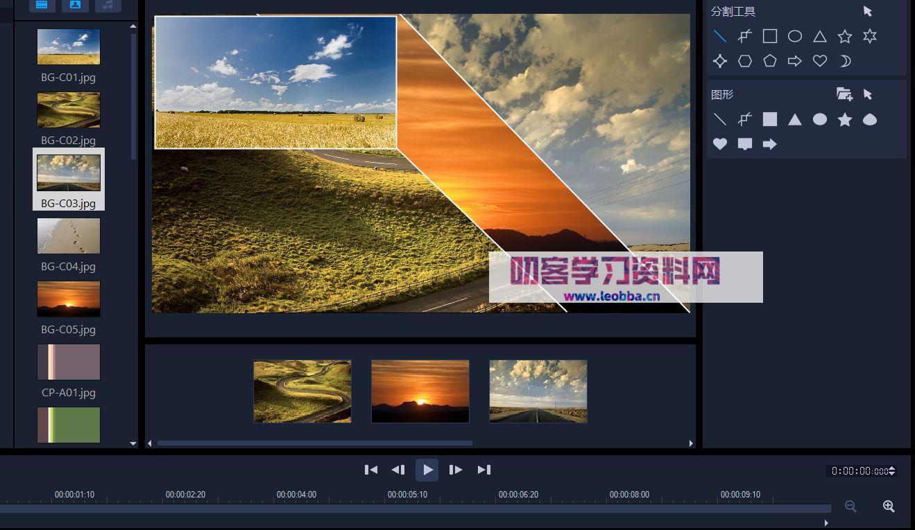 点击查看源网页