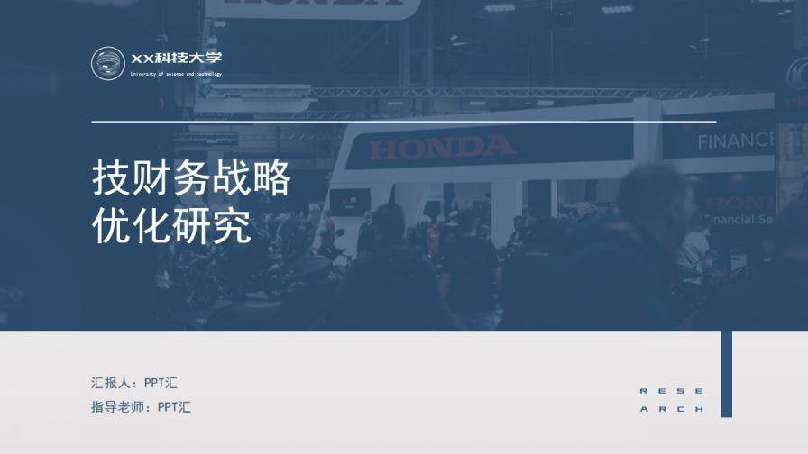 图片[1]-学术风毕业答辩演讲报告模板—免费分享好看实用的毕业答辩PPT-叨客学习资料网