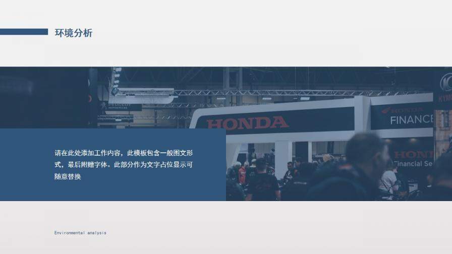 图片[12]-学术风毕业答辩演讲报告模板—免费分享好看实用的毕业答辩PPT-叨客学习资料网