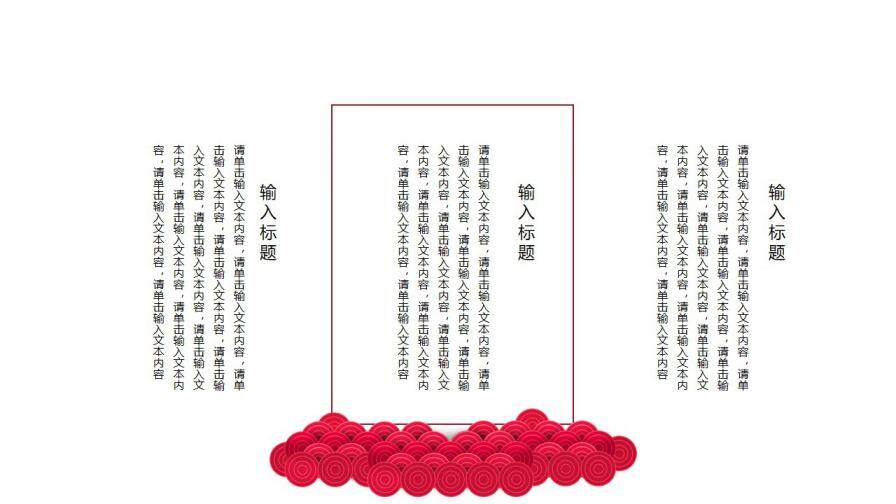 图片[7]-日系文艺清新典雅工作计划汇报总结毕业答辩—免费分享好看实用的毕业答辩PPT-叨客学习资料网