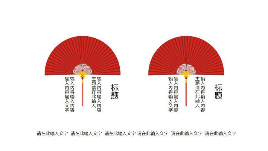 图片[6]-日系文艺清新典雅工作计划汇报总结毕业答辩—免费分享好看实用的毕业答辩PPT-叨客学习资料网