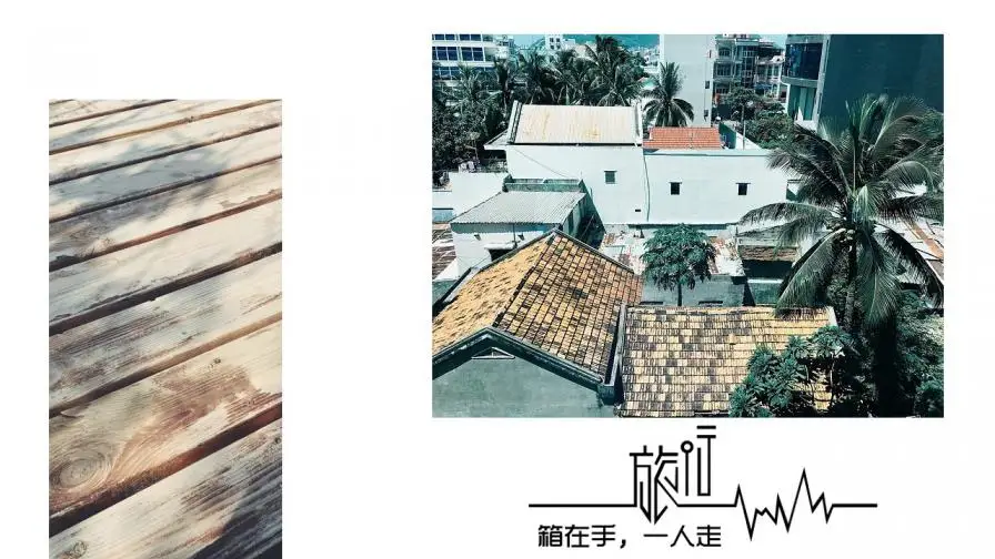 归来仍是少年动态旅游纪念相册PPT模板 归来仍是少年动态旅游纪念相册PPT模板