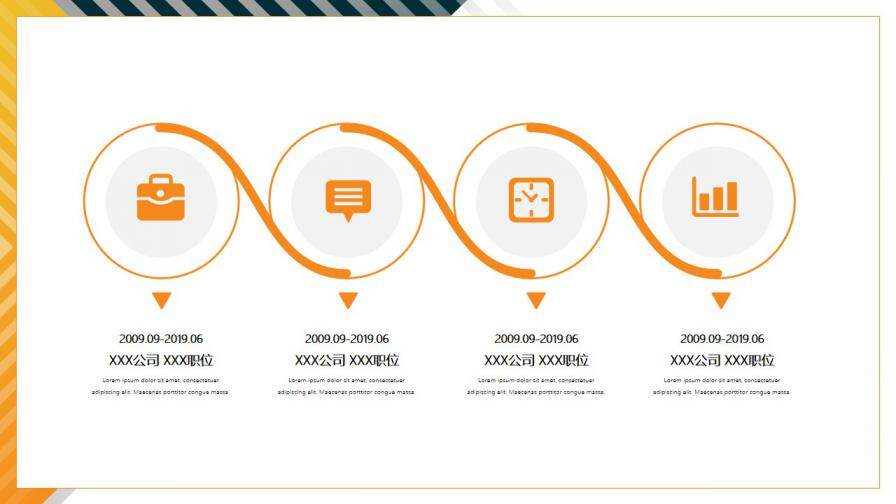 图片[3]-黄黑简约个人简历PPT模板—免费分享好看实用的个人简历PPT-叨客学习资料网