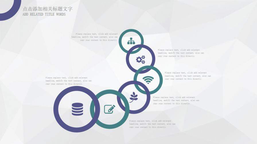 图片[7]-蓝绿色欧美风毕业答辩PPT模板—免费分享好看实用的毕业答辩PPT-叨客学习资料网