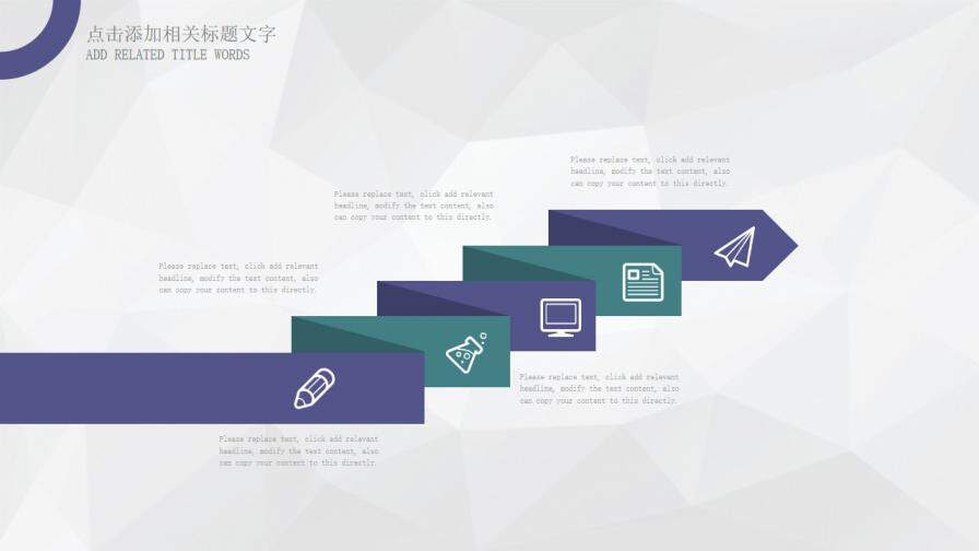 图片[20]-蓝绿色欧美风毕业答辩PPT模板—免费分享好看实用的毕业答辩PPT-叨客学习资料网