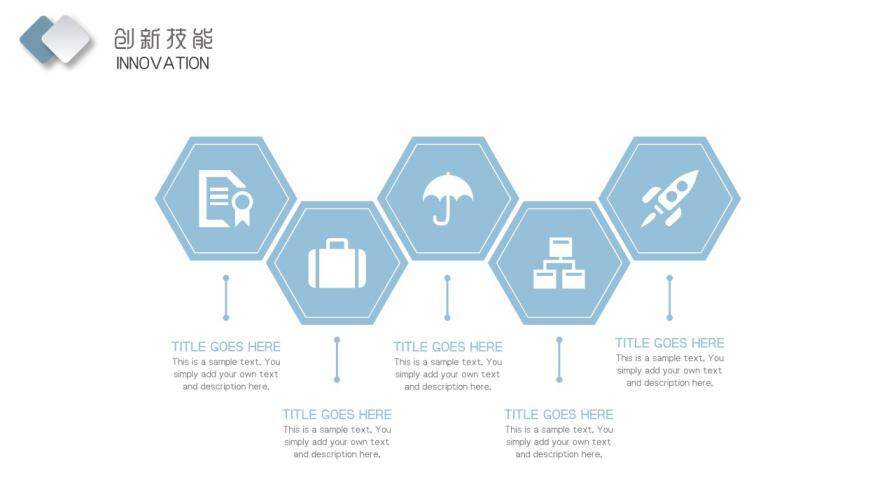 图片[17]-花朵小清新简约英文自我介绍个人简介PPT模板—免费分享好看实用的个人简历PPT-叨客学习资料网