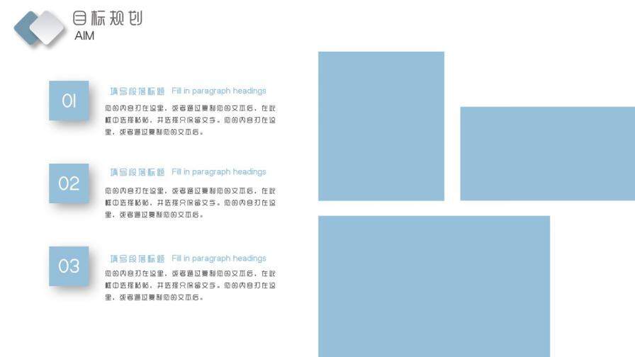 图片[22]-花朵小清新简约英文自我介绍个人简介PPT模板—免费分享好看实用的个人简历PPT-叨客学习资料网