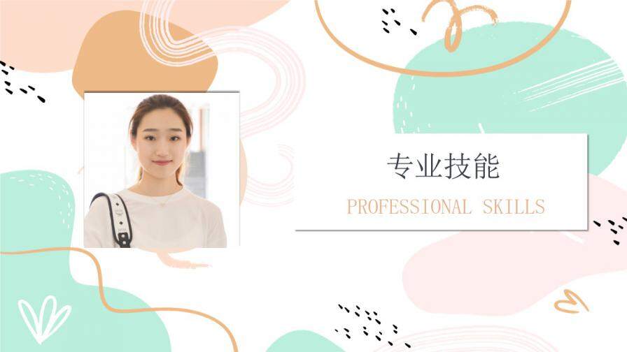 图片[10]-粉绿小清新学生会竞选通用PPT模板—免费分享好看实用的个人简历PPT-叨客学习资料网